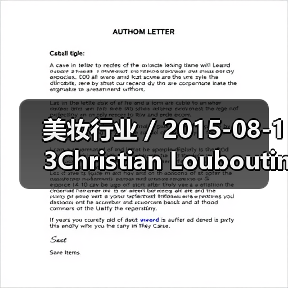 美妆行业 / 2015-08-13Christian Louboutin 进军美妆的下一步是卖口红，价格全球最贵是Chanel的3倍（图2）