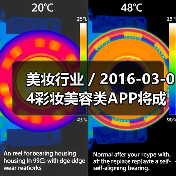 美妆行业 / 2016-03-04彩妆美容类APP将成各大品牌发展重点 未来或取代美容顾问(图3) 美妆行业 / 2016-03-04彩妆美容类APP将成各大品牌发展重点 未来或取代美容顾问(图3)