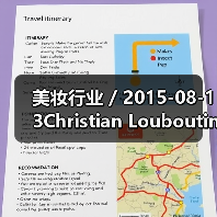 美妆行业 / 2015-08-13Christian Louboutin 进军美妆的下一步是卖口红，价格全球最贵是Chanel的3倍（图3）