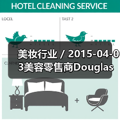 美妆行业 / 2015-04-03美容零售商Douglas将被出售 估值超过30亿欧元(图3) 美妆行业 / 2015-04-03美容零售商Douglas将被出售 估值超过30亿欧元(图3)