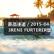 新品速递 / 2015-04-13RENE FURTERER馥绿德雅强韧活力发膜(图4) 新品速递 / 2015-04-13RENE FURTERER馥绿德雅强韧活力发膜(图4)