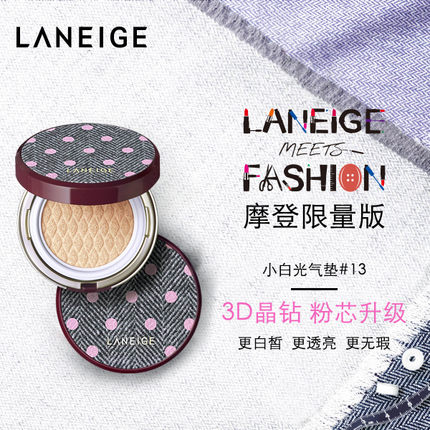 彩妆的魅力与多样性：美丽的艺术与技巧