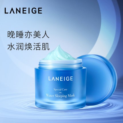 现代护肤：科学与个性化的完美结合，医学护肤品的发展趋势