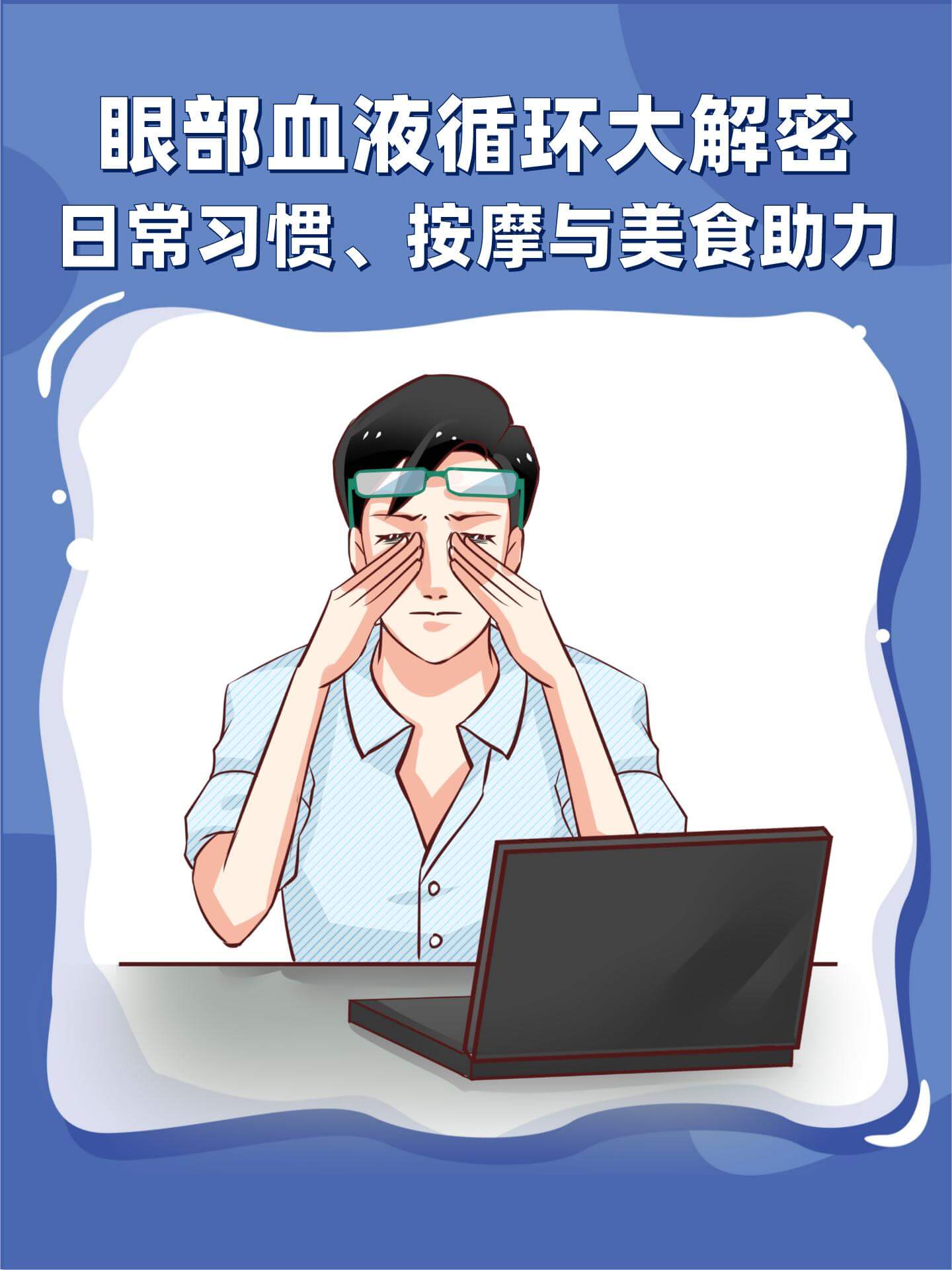 202404111201222811.jpg 202404111201222811.jpg