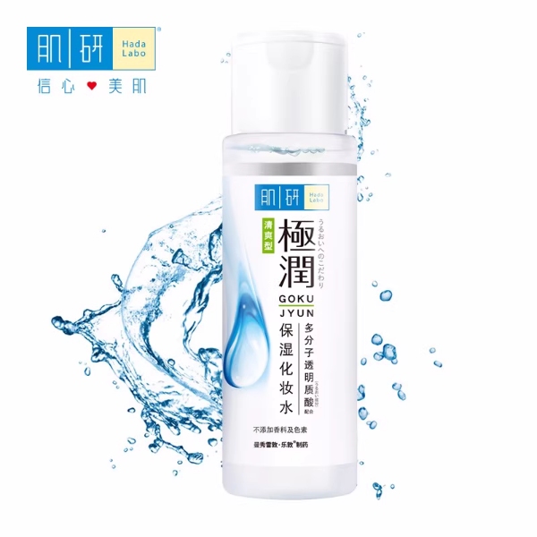 水润美肌从此不再遥不可及！最热补水保湿产品推荐