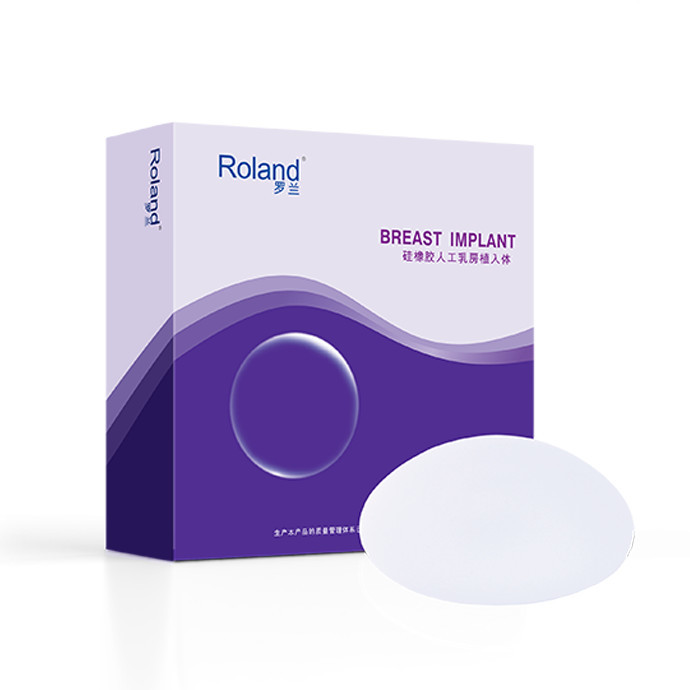 6、北京叶子医疗美容医院（张菡医生）