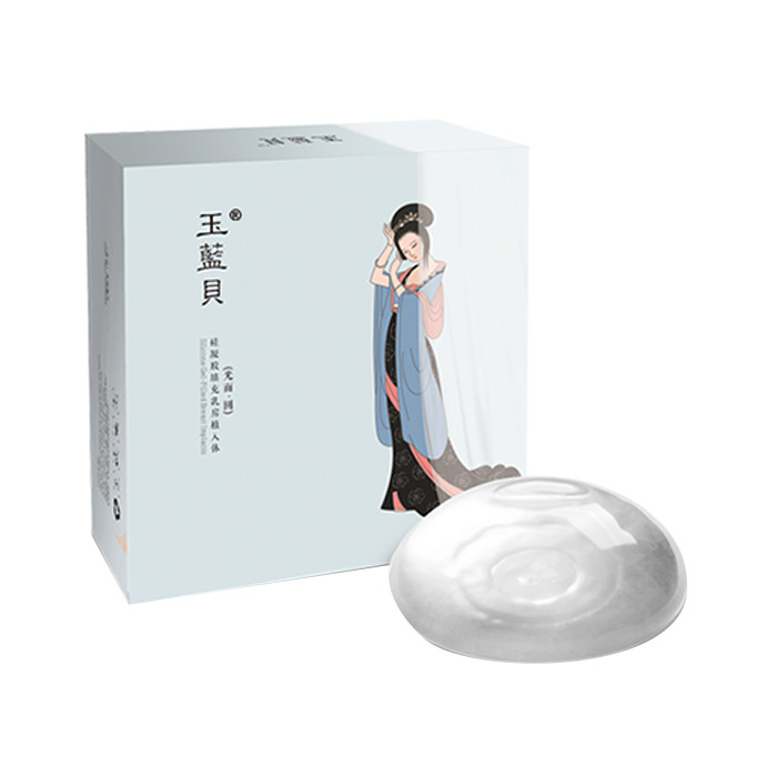 北京下皱襞切口隆胸医生对比表